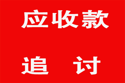 信用卡欠款无法偿还，是否会面临牢狱之灾？